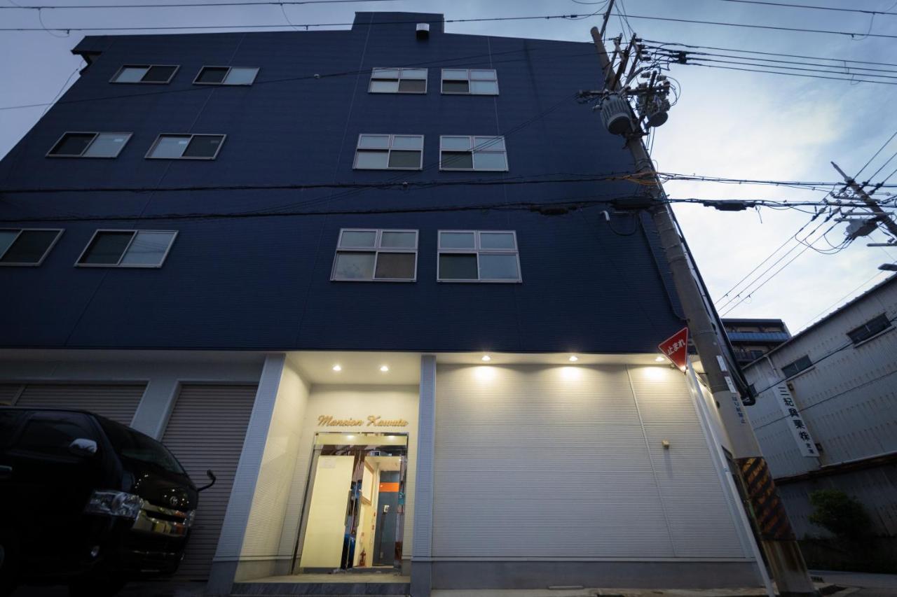 マンションかわた Apartment Osaka Luaran gambar